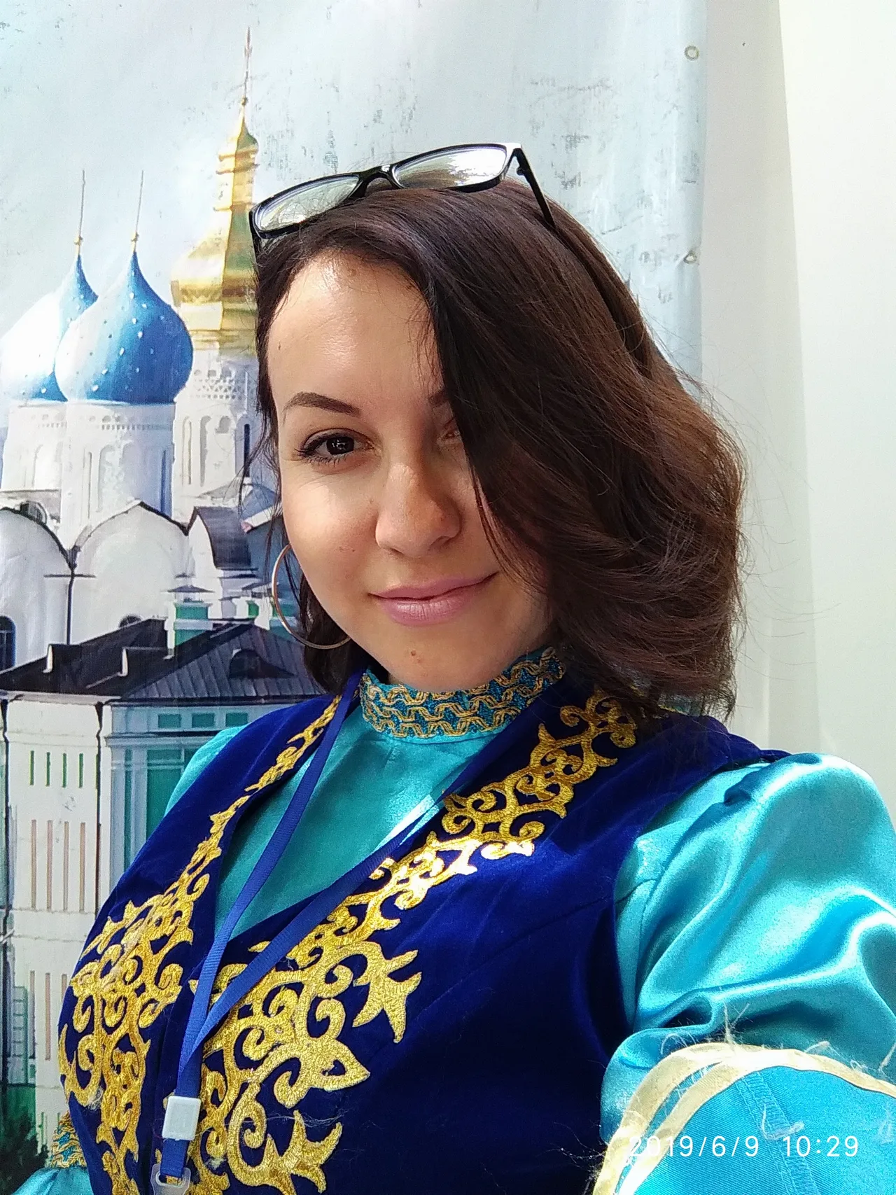 Бахтиярова Регина Дамировна