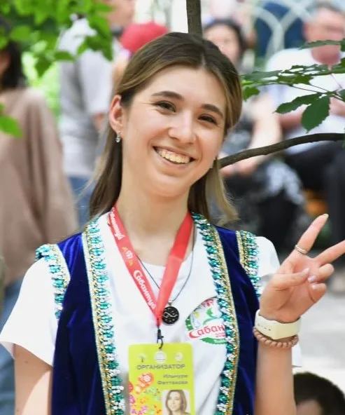Фаттахова Ильнура Шавкатовна